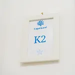 Koral Casa de hóspedes Capri