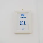 Koral Capri